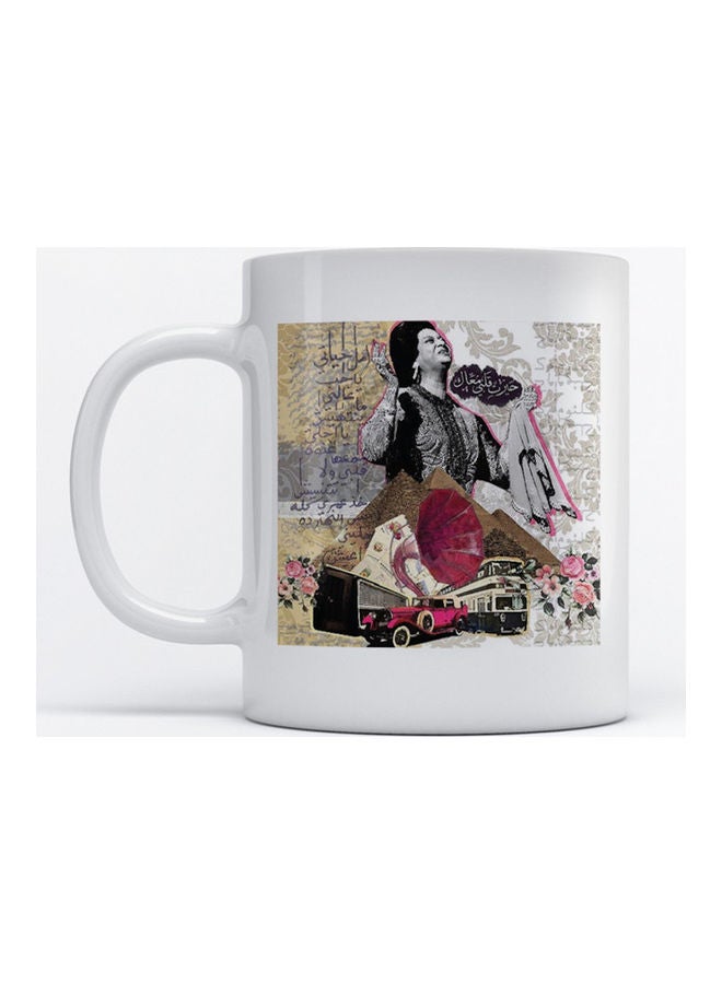 Mug Um Kalthum for Coffee and Tea White 350ml