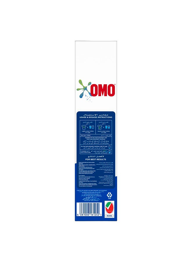Omo - Antibacterial Fabric Solution Wash Laundry Detergent Active Powder Automatic For Washing Machine 1.25kg - Image 1