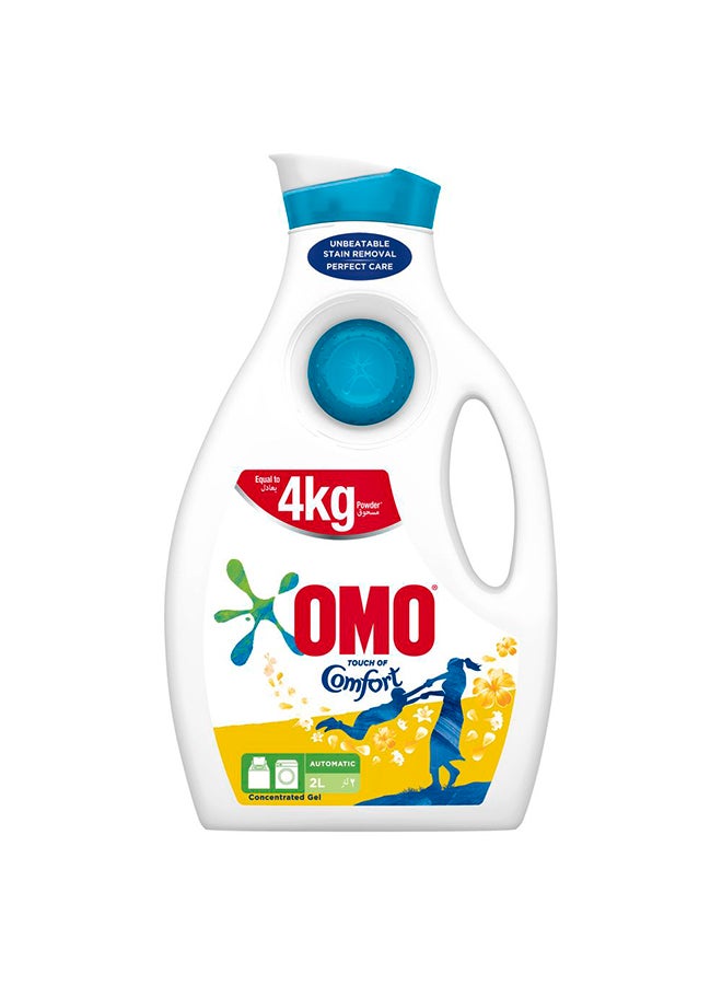 Omo Liquid Laundry Detergent with Touch of Comfort 2Liters - Image 4