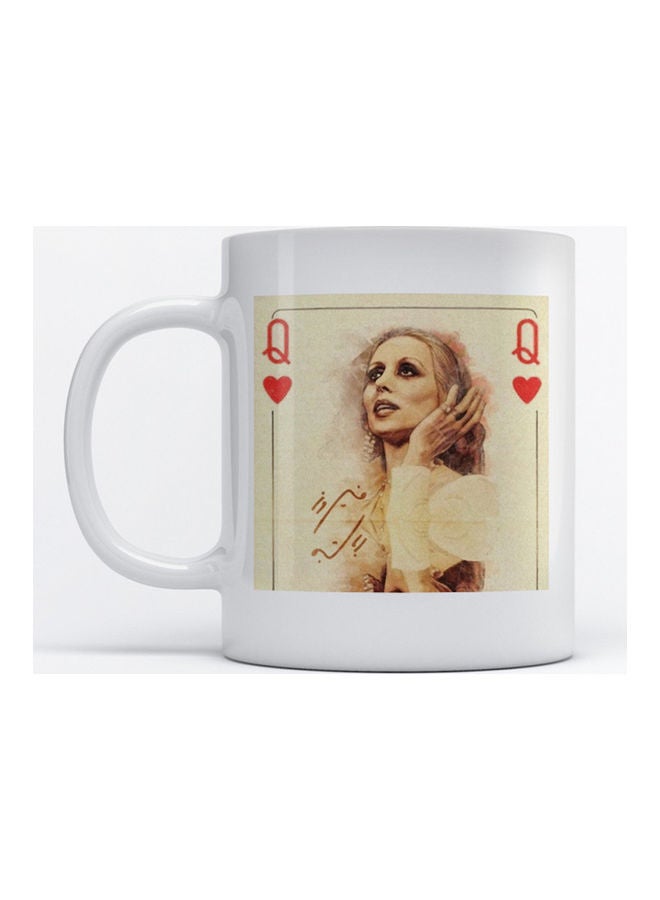 Atiq Mug Fairoz For Coffee And Tea White 