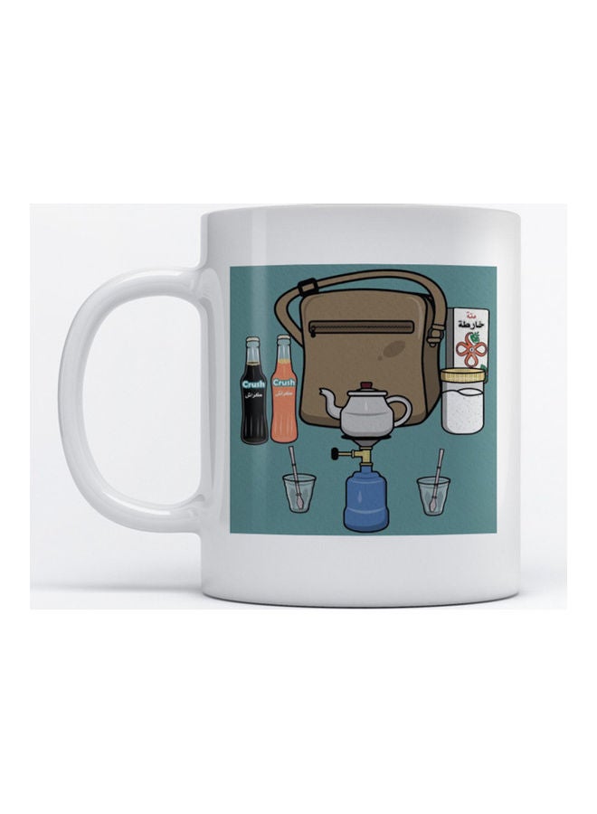 Atiq Mug Picnic Supplies for Coffee and Tea White 