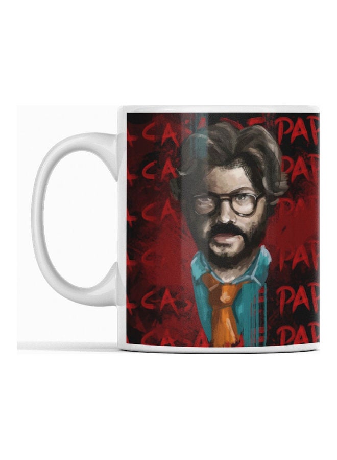 أتيك مج البروفيسور للشاي والقهوة أبيض