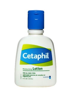 Moisturizing Lotion 118ml