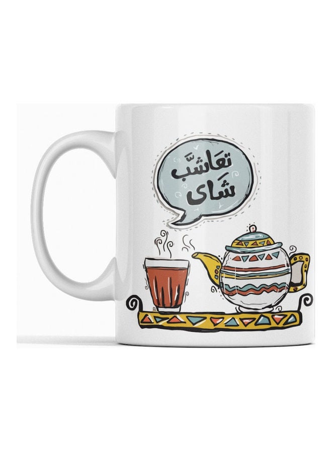 أتيك مج للقهوة والشاي أبيض 350ملليلتر 