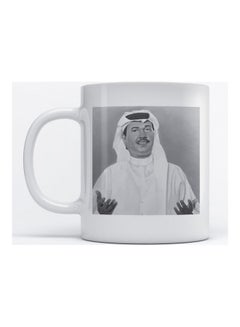 Atiq Mug Mohammad Abdu for Coffee and Tea White 