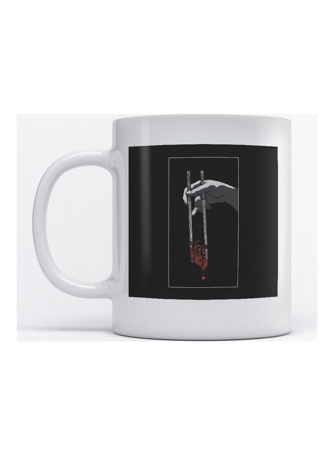 Atiq Mug The Heart for Coffee and Tea White