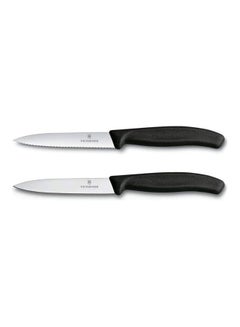 2-Piece Swiss Classic Paring Knife Set Black - v1603220212/N41317556A_3