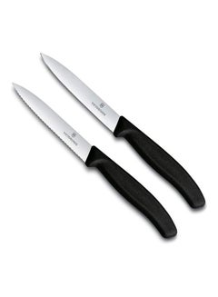 2-Piece Swiss Classic Paring Knife Set Black - v1603220215/N41317556A_2