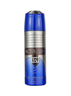 Chris Adams Active Man EDP Gift Set 300ml  - Image 2