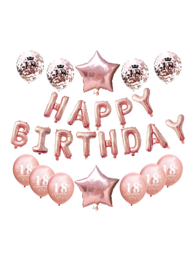 بيوينتي طقم بالونات بطبعة عبارة "Happy Birthday" من 25 قطعة - Image 1