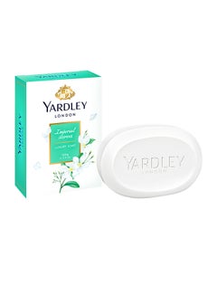 Yardley Jasmine Luxury Soap Set 3 Piece 100g  - Image 2