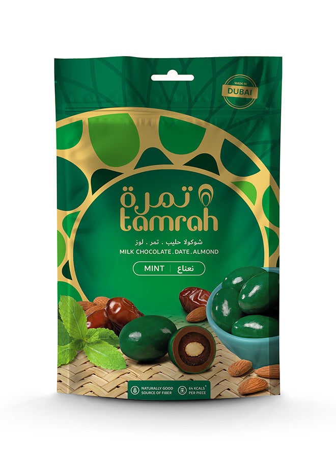 تمرة كيس سحاب بالشوكولاتة بالنعناع والتمر واللوز - Image 1
