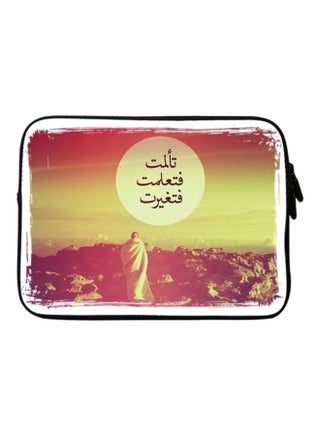 Designer Laptop Sleeve With Strap Quoted - v1603279448/N11693583A_1