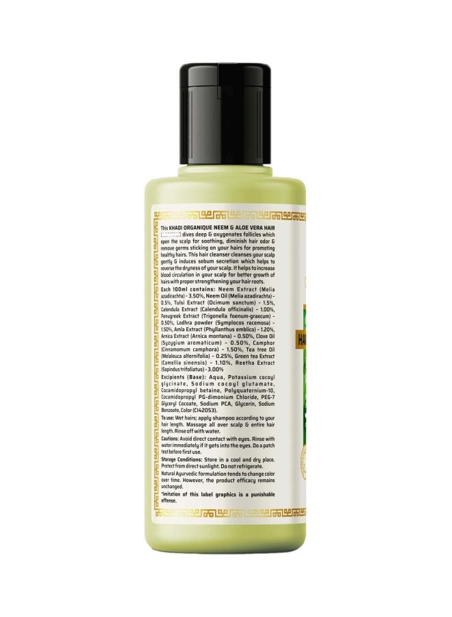 Khadi ORGANIQUE Neem And Aloe Vera Hair Cleanser 210ml  - Image 2