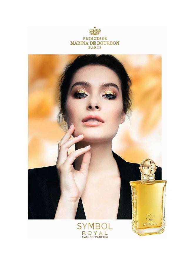 برنسيس مارينا دي بوربون سيمبول رويال EDP - Image 2
