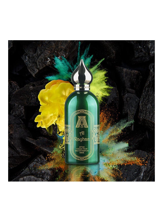 ATTAR COLLECTION Al Rayhan EDP 100 ml - Image 2
