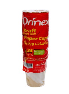 Paper Cups Hot White