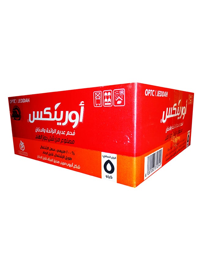 الفحم الخالي من الدخان