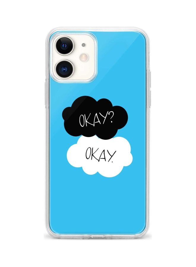 ستايلايزد غطاء حماية واق لهاتف أبل آيفون 12 ميني أوكيه أوكيه - Image 1