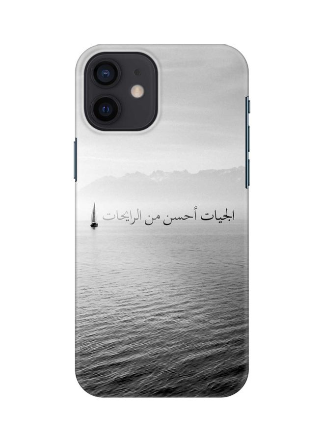 Stylizedd Protective Case Cover For Apple iPhone 12 Mini The Future Is Better - Image 1