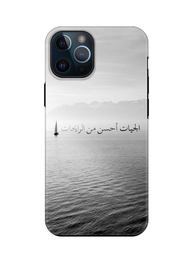 Stylizedd Protective Case Cover Apple iPhone 12 Pro Max The Future Is Better - Image 1