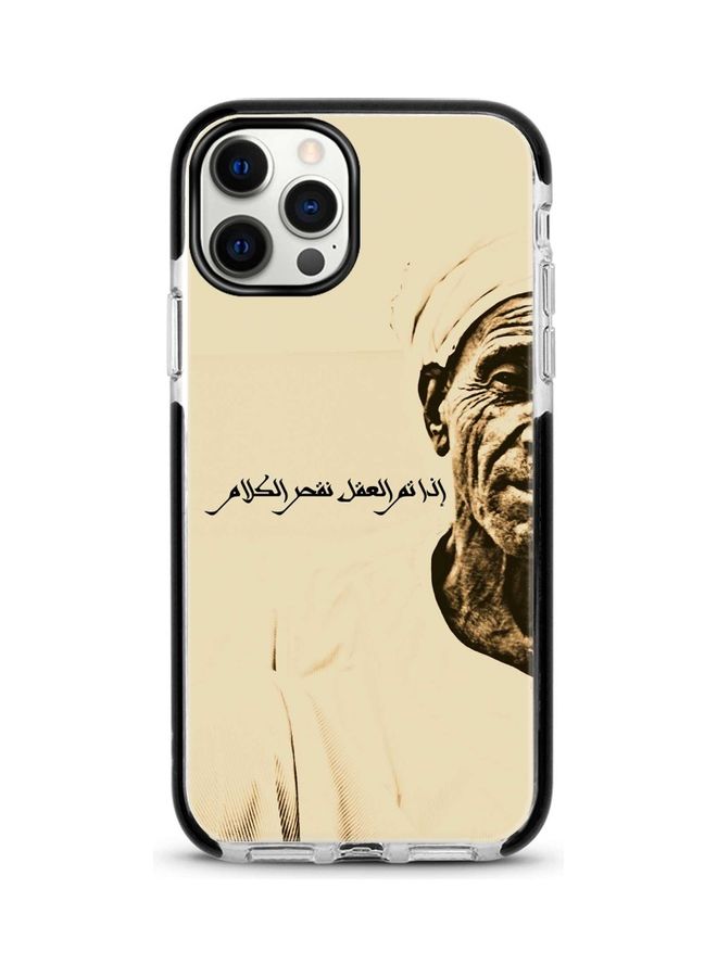 Stylizedd Protective Case Cover For Apple iPhone 12 Pro/iPhone 12 Speak Wisely - Image 1