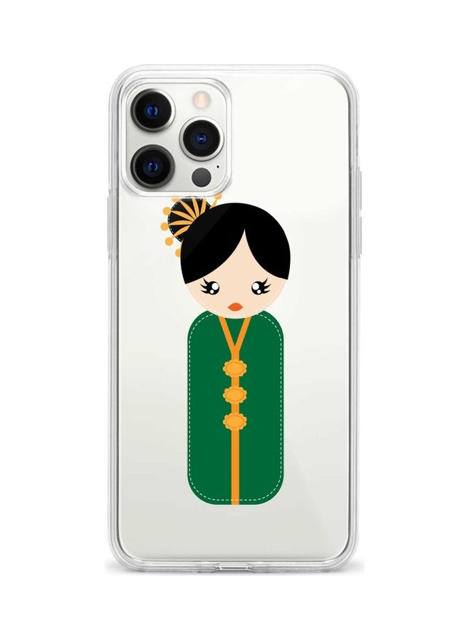 Stylizedd Apple iPhone 12 Pro / iPhone 12 Classic Clear Case Cover Soft TPU Gel Thin Transparent Flexible Cover  Designed for Apple iPhone 12 Pro / iPhone 12 - Japanese Doll Orange - Image 1