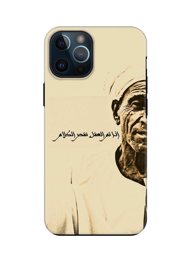 Stylizedd Protective Case Cover For Apple iPhone 12 Pro Max Speak Wisely - Image 1