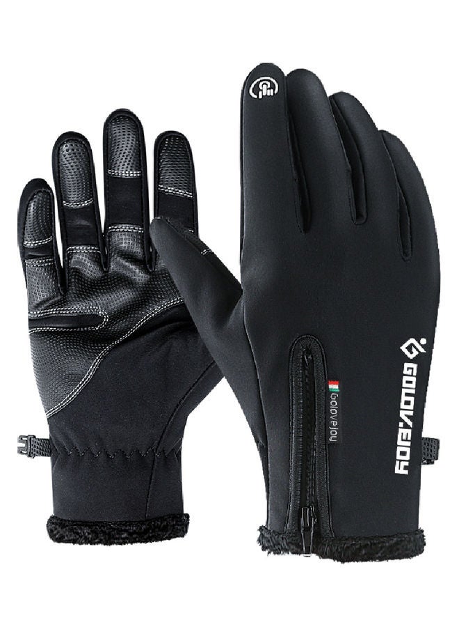 Thermal Winter Gloves 27.0x13.0x2.0cm - v1603307855/N41338482A_1