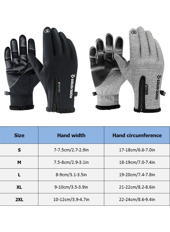 Thermal Winter Gloves 27.0x13.0x2.0cm - v1603307858/N41338482A_6