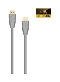 HDMI 4K Ultra High Speed Cable Grey - v1603318796/N41338725A_1