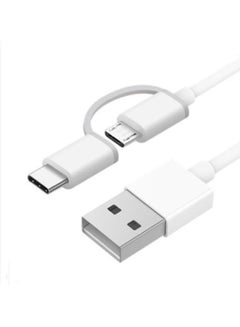 Xiaomi 2-In-1 MicroUSB To Type-C Cable White  - Image 5