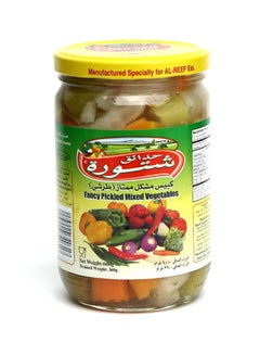 فانسي كبيس مشكل 600جرام 