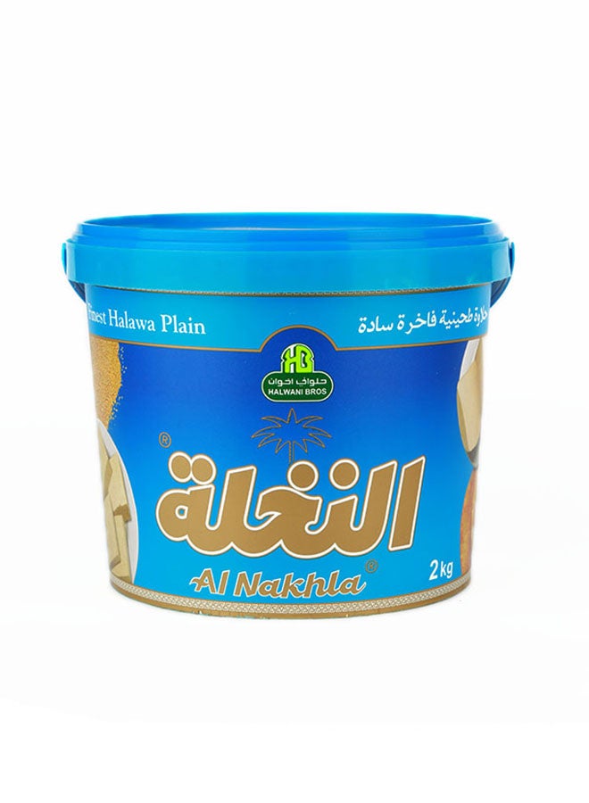 حلواني حلاوة سادة النخلة 2كيلوجرام 
