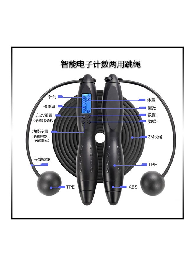 حبل قفز رقمي ذكي بعداد رقمي - v1603445991/N41060337A_2