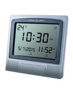 Al Fajr Digital Wall And Table Azan Clock For Prayer With Large LCD Display Grey 21 x 22 x 2.5cm  - Image 2