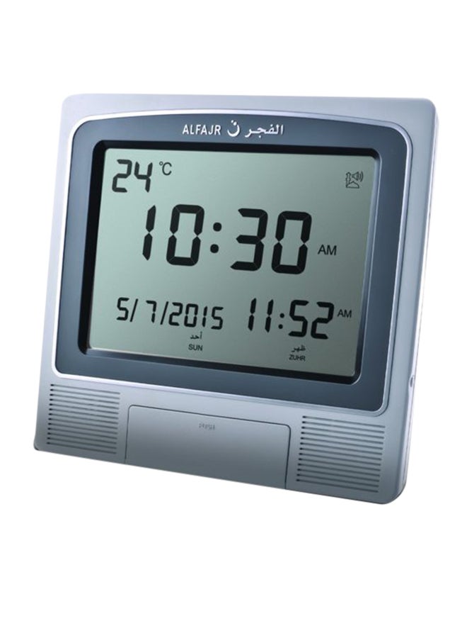 Al Fajr - Digital Wall And Table Azan Clock For Prayer With Large LCD Display Grey 21 x 22 x 2.5cm - Image 1
