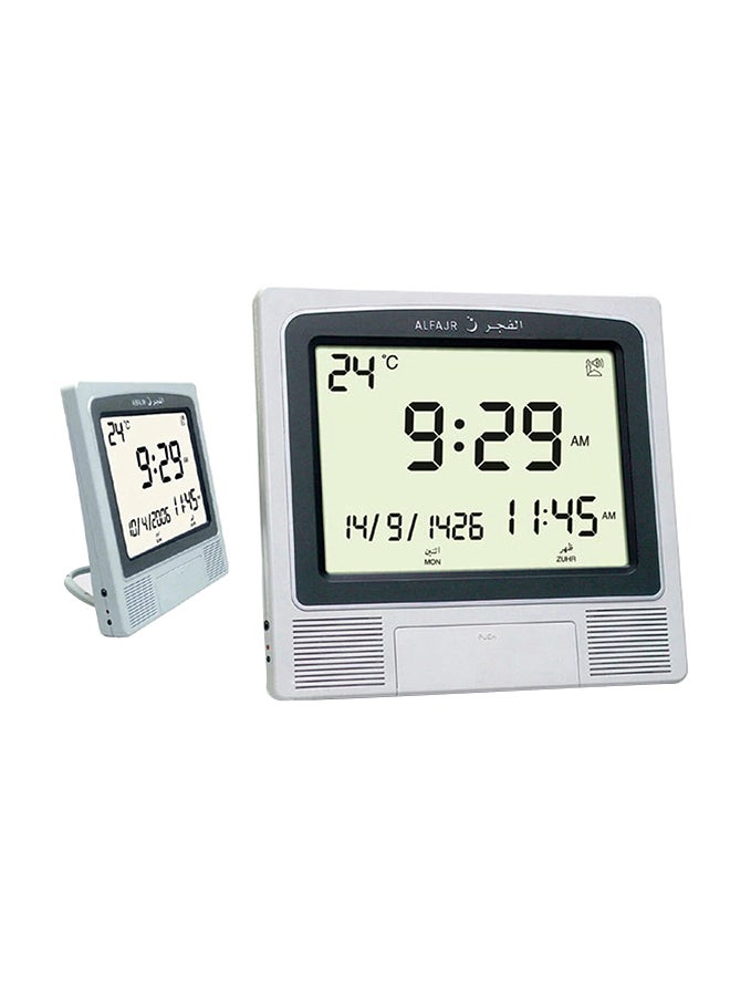 Al Fajr - Digital Wall And Table Azan Clock For Prayer With Large LCD Display Grey 21 x 22 x 2.5cm - Image 1