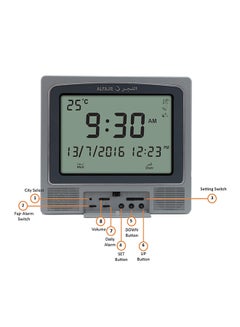 Al Fajr Digital Wall And Table Azan Clock For Prayer With Large LCD Display Grey 21 x 22 x 2.5cm  - Image 4