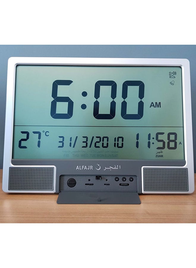 الفجر ساعة أوقات مواعيد الصلاة الإسلامية أبيض/رمادي - Image 2