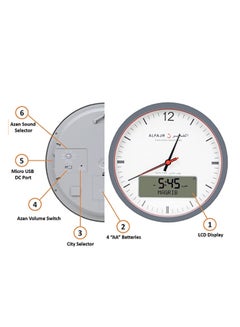 Al Fajr Plastic  Analog Watch 6281106032308  - Image 3