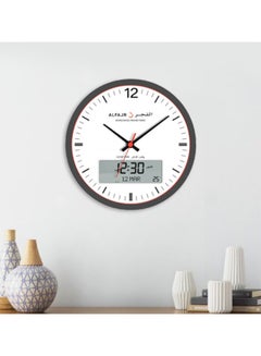Al Fajr Plastic  Analog Watch 6281106032308  - Image 4