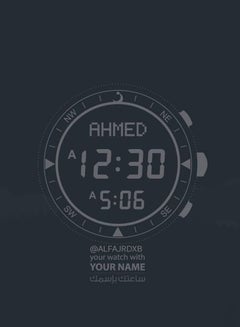 Alfajr Best Sports Islamic Prayer Digital Watch WY-16 White - 38 mm - White  - Image 5