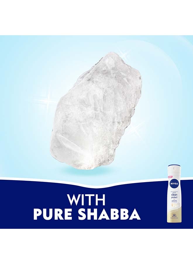 نيفيا مجموعة بخاخ مضاد للتعرق كلين بروتيكت بخلاصة الشبة النقية مكونة من قطعتين 150ملليلتر - Image 2