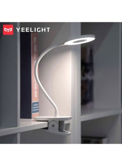 Yeelight LED Rechargeable Table Lamp With USB Light Clip White 45.20 x 10.60 x 13.30cm  - Image 2