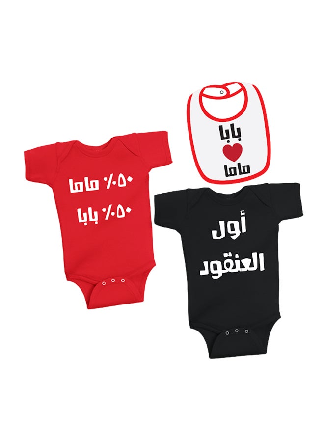 Twinkle Hands 2-Piece Printed Bodysuit With Bib Red/Black - Image 1