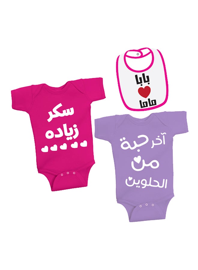 Twinkle Hands 2-Piece Printed Bodysuit With Bib Pink/Purple - Image 1