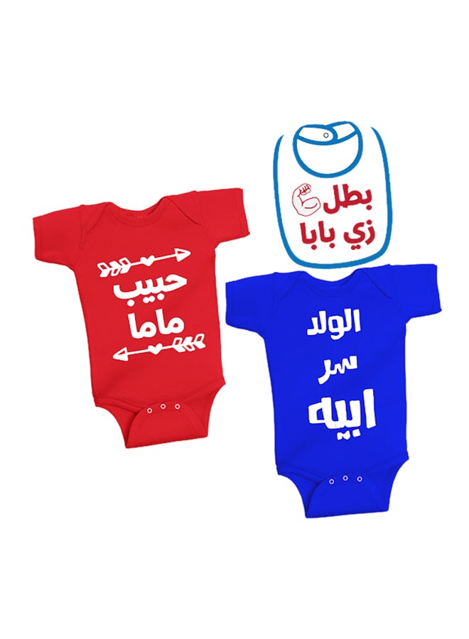 Twinkle Hands 2-Piece Printed Bodysuit With Bib Red/Blue - Image 1