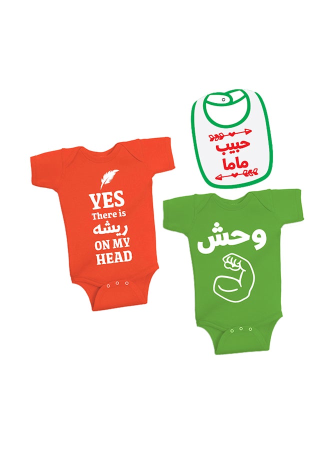 Twinkle Hands - 2-Piece Printed Bodysuit With Bib Orange/Green - Image 1