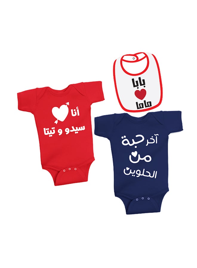 Twinkle Hands 2-Piece Printed Bodysuit With Bib Red/Blue - Image 1